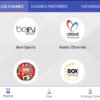 service Neo pro 12 mois – Image 3