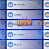 Suptv IPTV abonnement 12 Mois SmartTV, Android, M3u – Image 2