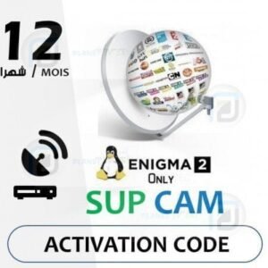 Abonnement suptv - supcam enigma2 code activation 12 moi
