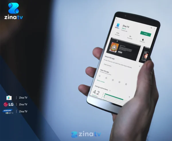 service Zina 12 mois – Image 5